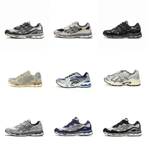 Asics Gel-Kayano 14 Chunky Running Sneakers Multicolor