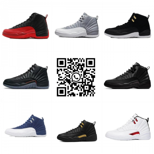 Jordan Air Jordan 12 Retro High Top Basketball Sneakers Multicolor