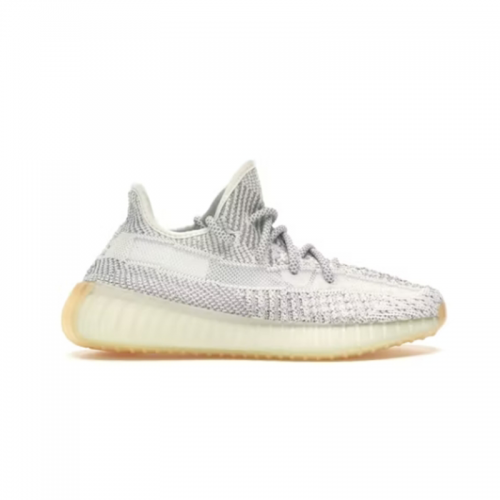 Adidas Yeezy Boost 350 V2 Static Primeknit Sneakers White and Gray