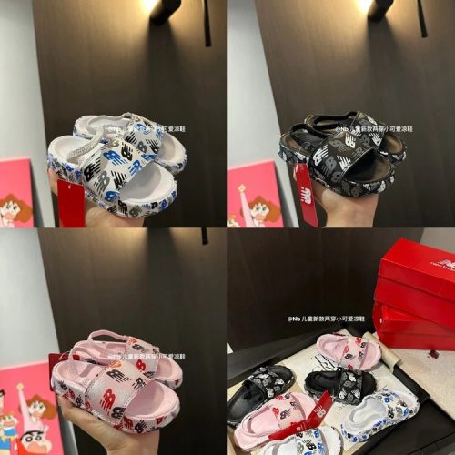 New Balance Logo Print Kids Sandals Multicolor