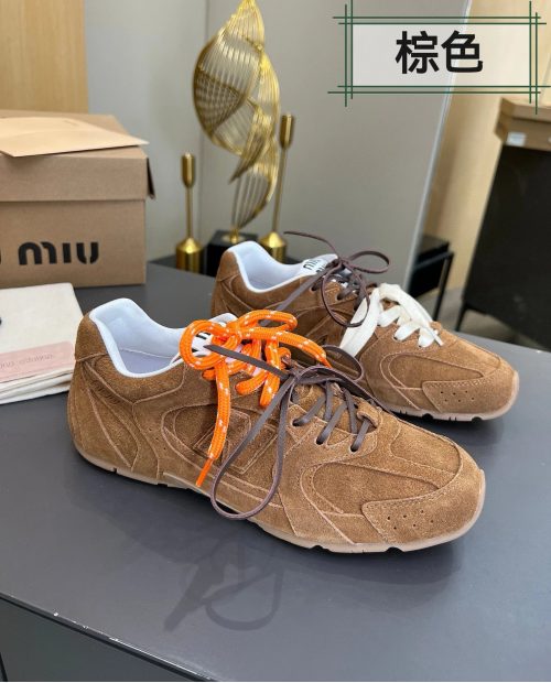Miu Miu Suede Chunky Sneakers Brown