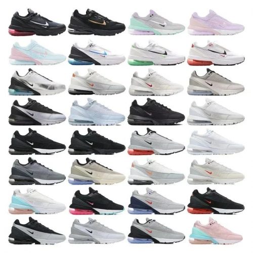 Nike Air Max Pulse Chunky Sneakers Multicolor