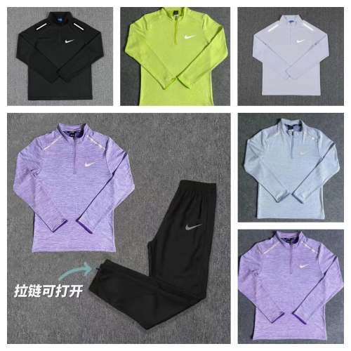 Nike Dri-FIT Half-Zip Athletic Pullover Sweatshirt Multicolor