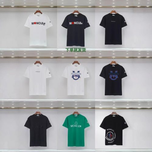 Moncler Graphic Print Cotton T-Shirt Multicolor