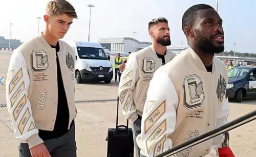 Off-White AC Milan Varsity Jacket Beige and White