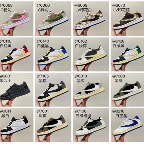 Nike Dunk Low Casual Sneakers Multicolor