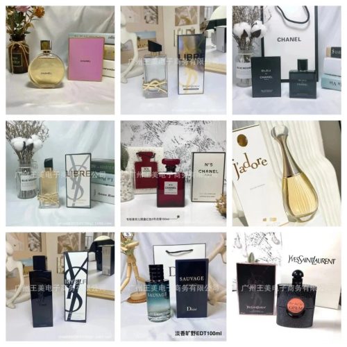Chanel N°5 Eau de Parfum Classic Perfume Bottle