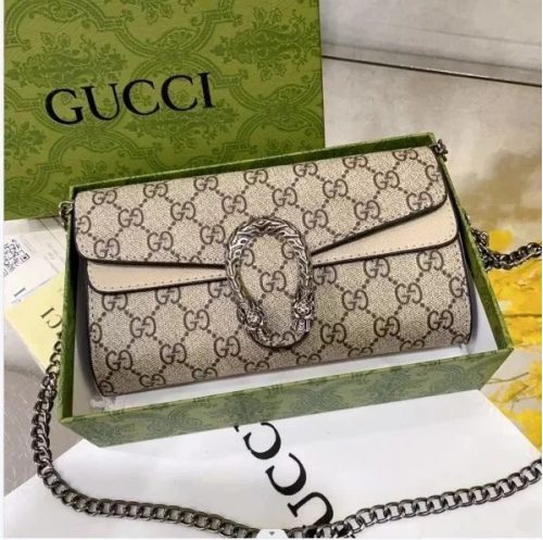 Gucci Dionysus Super Mini Iconic Shoulder Bag Beige and Brown