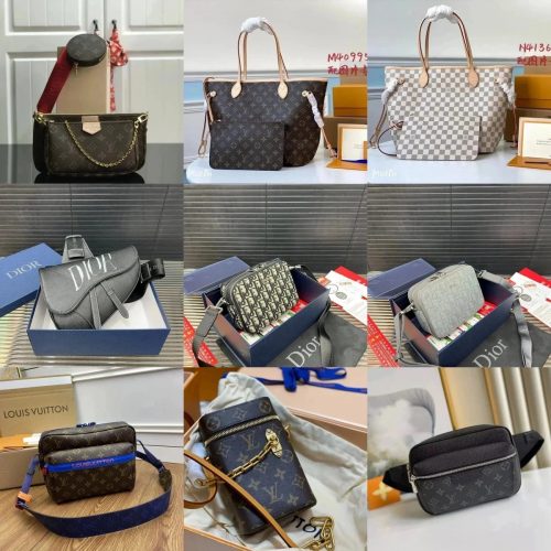 Louis Vuitton LV Multi Pochette Accessoires Iconic Crossbody Bag Brown