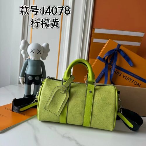 Louis Vuitton LV Keepall XS Compact Travel Duffle Bag Yellow