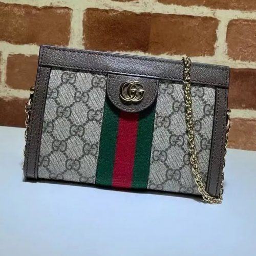 Gucci Ophidia GG Supreme classic shoulder bag Beige and Brown