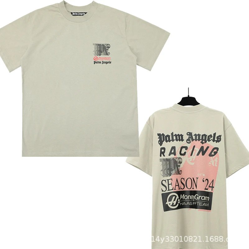 2285 杏色 2285 杏色