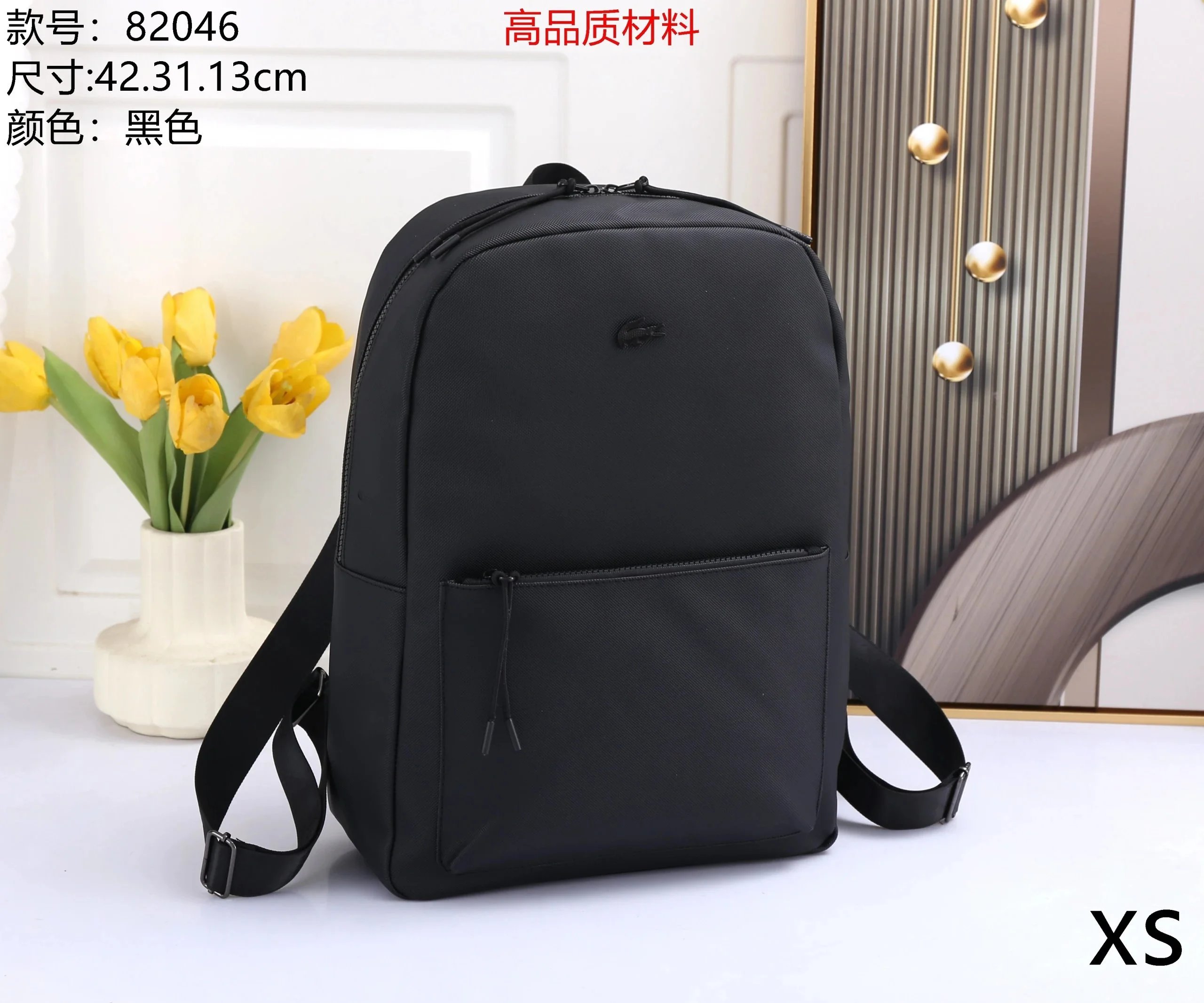 82046-2 82046-2
