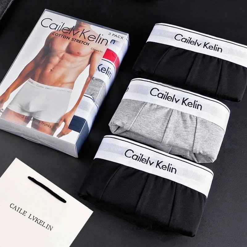 3条装 (黑+黑+灰) 3条装 (黑+黑+灰)