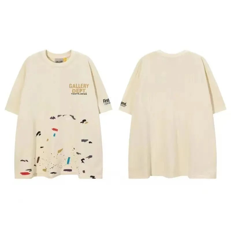 07 07