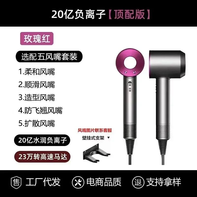 5*High-end version 5*High-end version