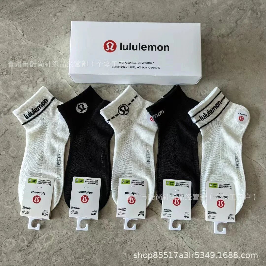 女士一盒5双8 女士一盒5双8