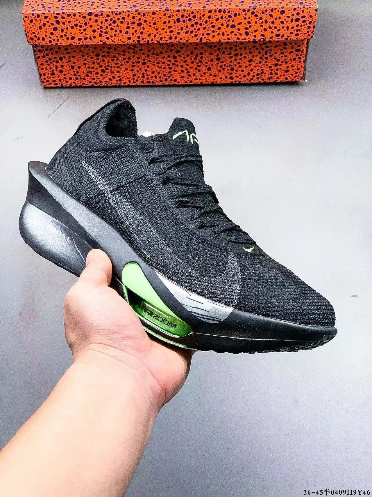 25 25