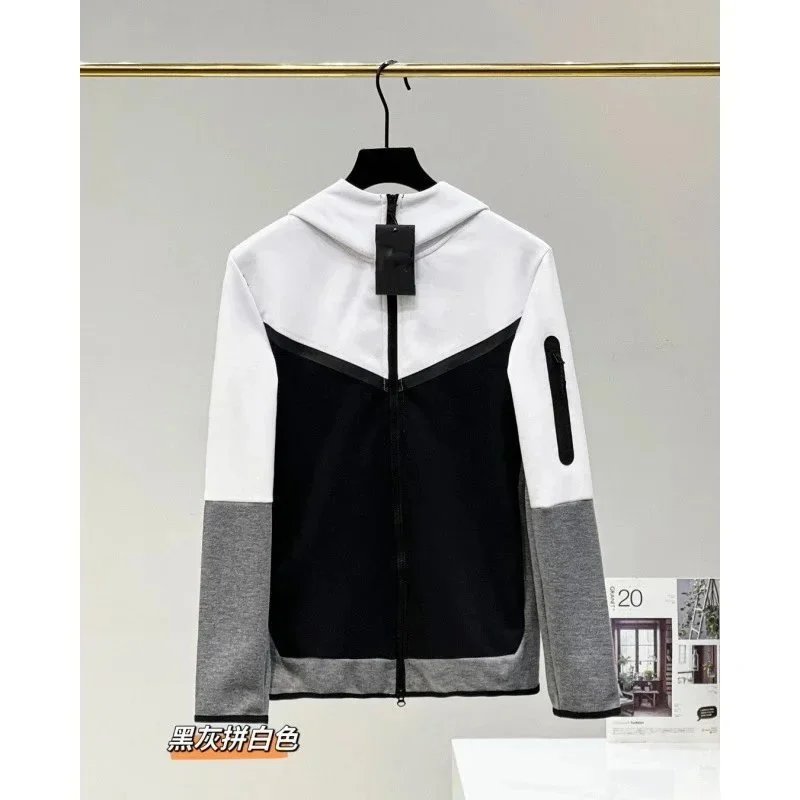 黑白拼 黑白拼