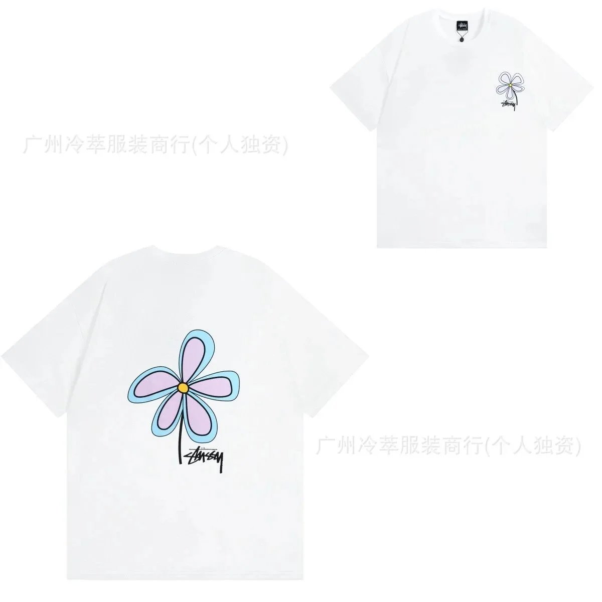 919 919