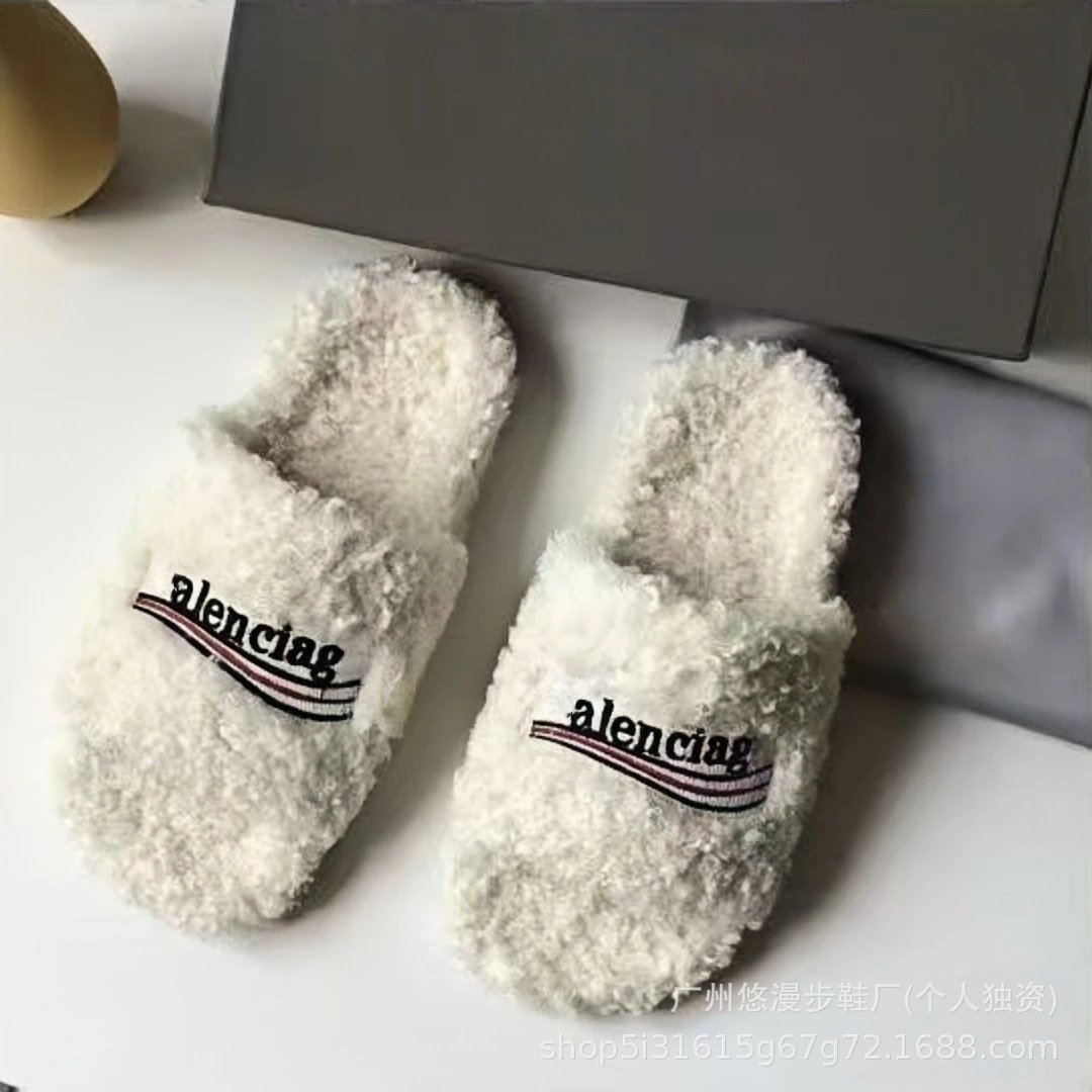 白色 白色