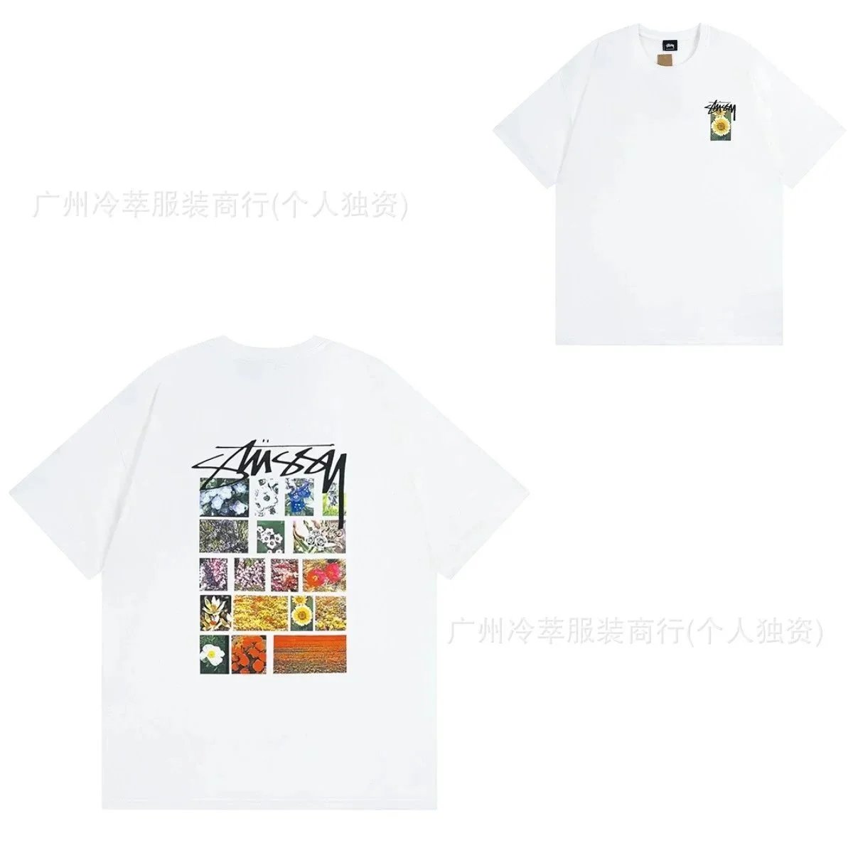 874 874