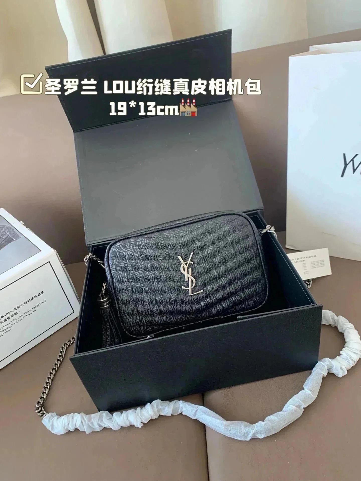 7 7