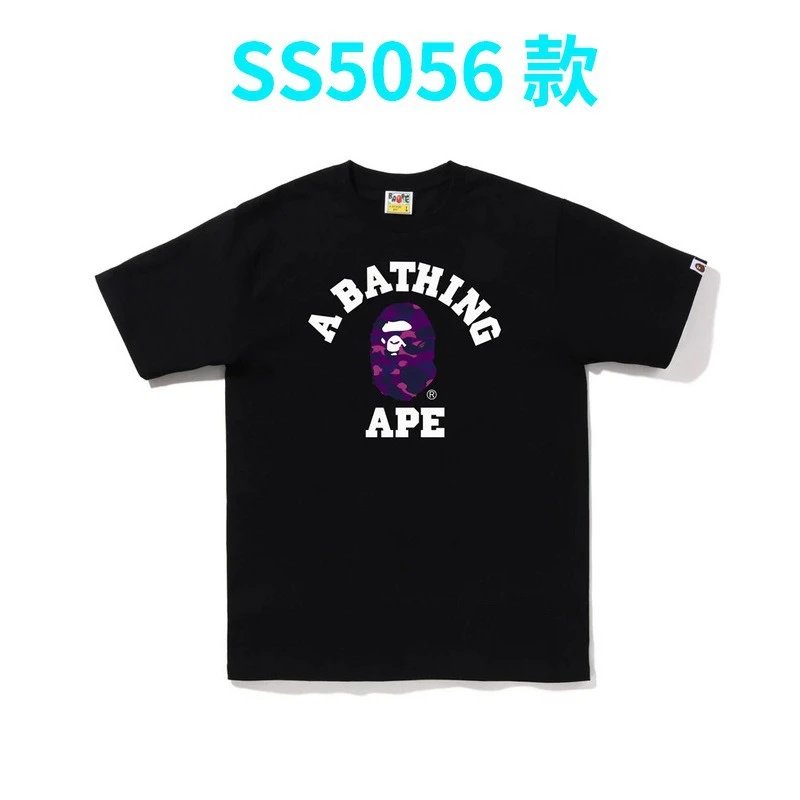 5056黑紫 5056黑紫