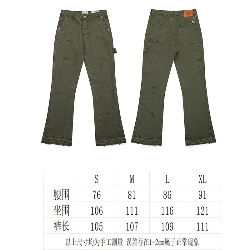 637橄榄绿 637橄榄绿