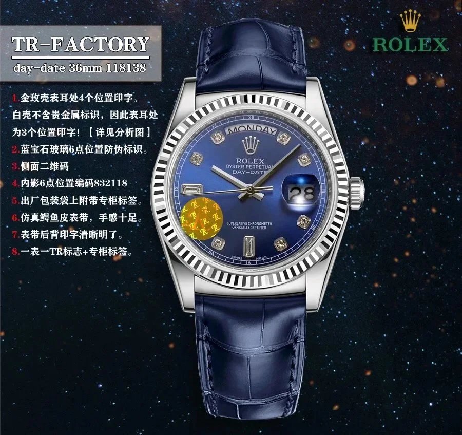 17 17