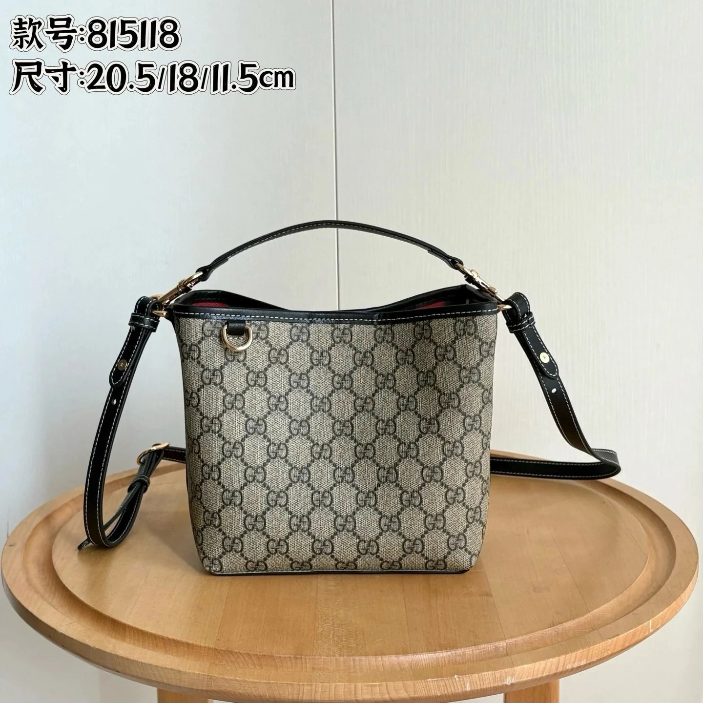 20.5x18x11.5c m 20.5x18x11.5c m