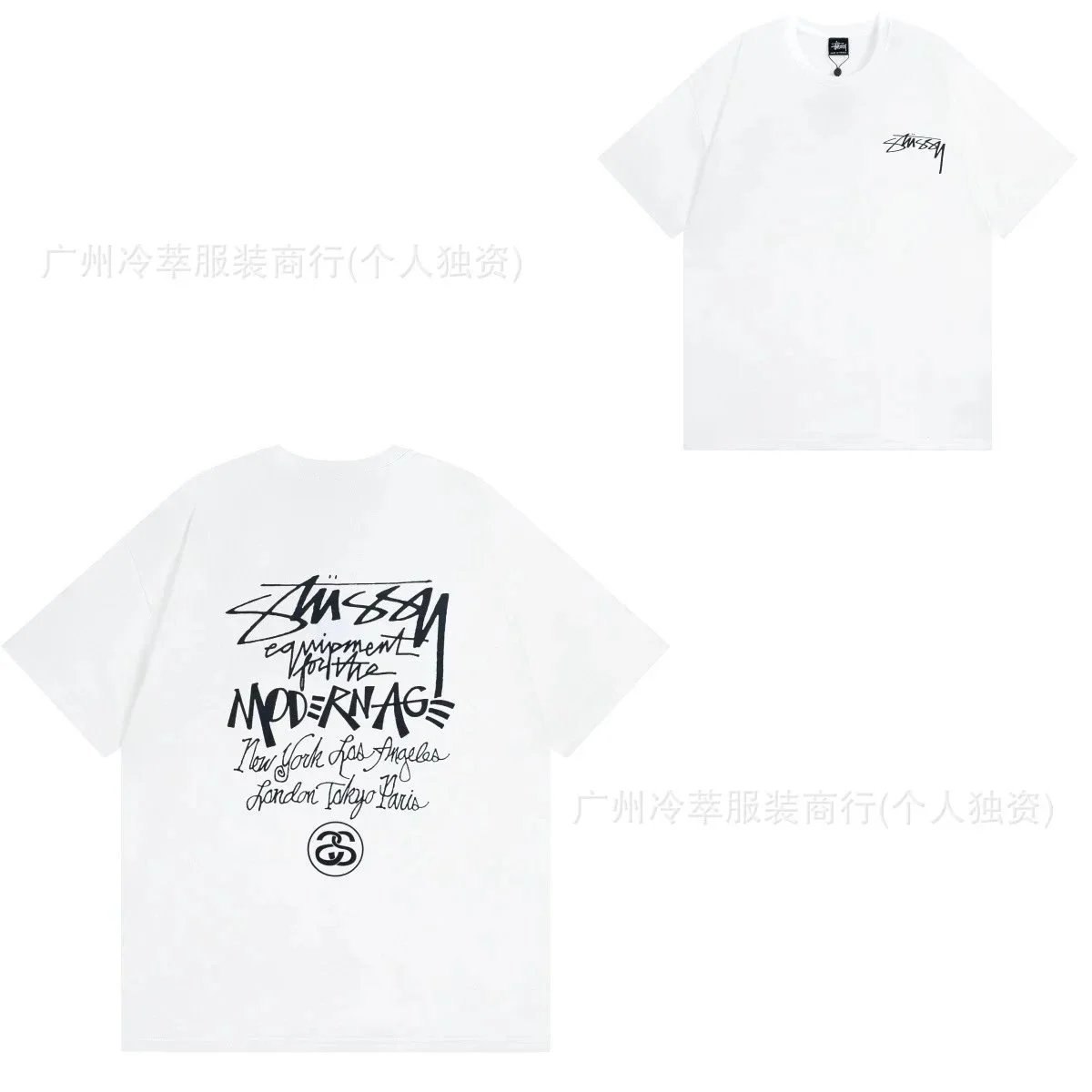 920 920