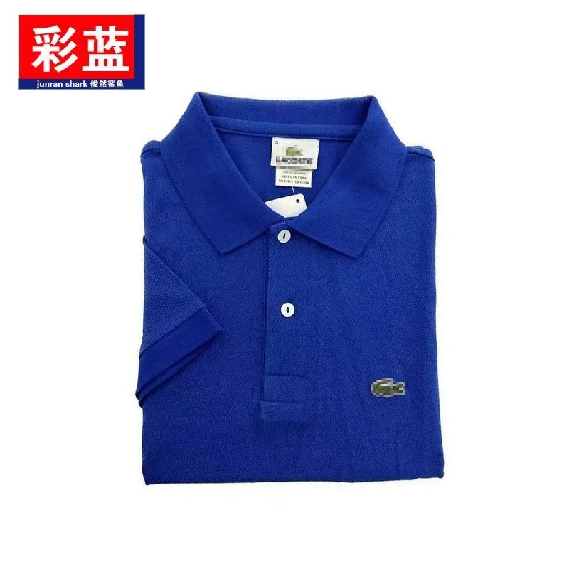彩蓝 彩蓝