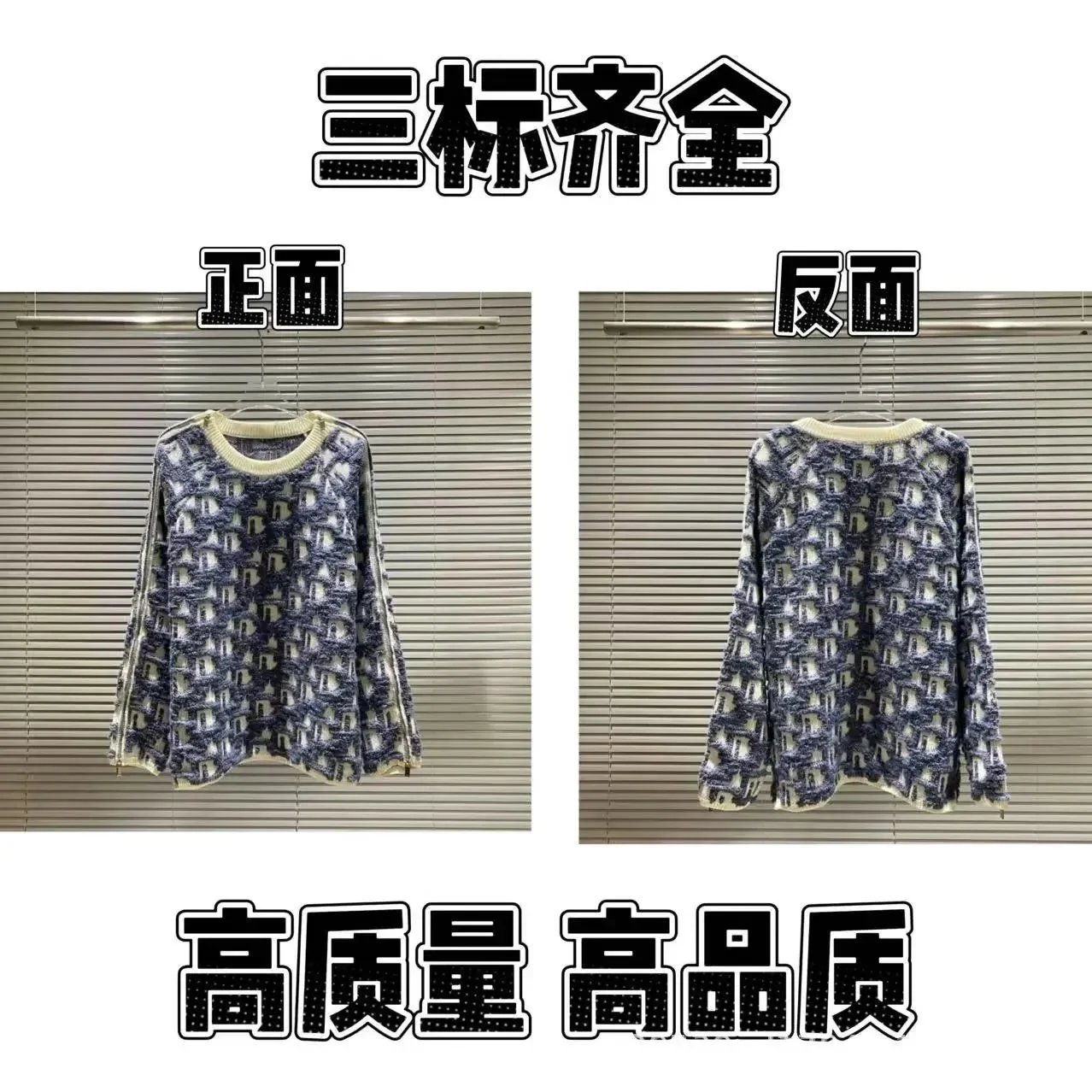 42 42
