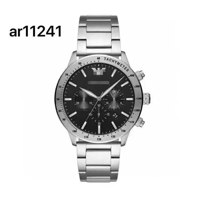 AR11241+原装盒子 AR11241+原装盒子