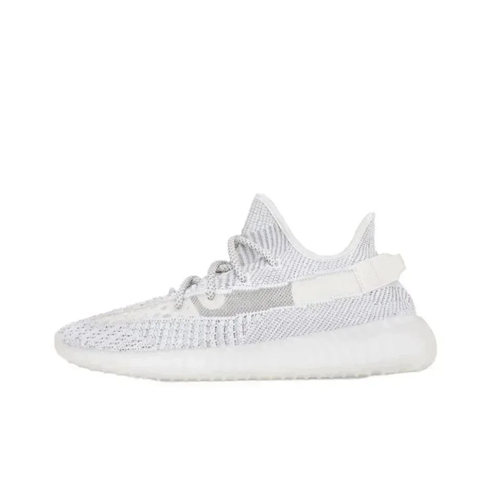 灰白 灰白