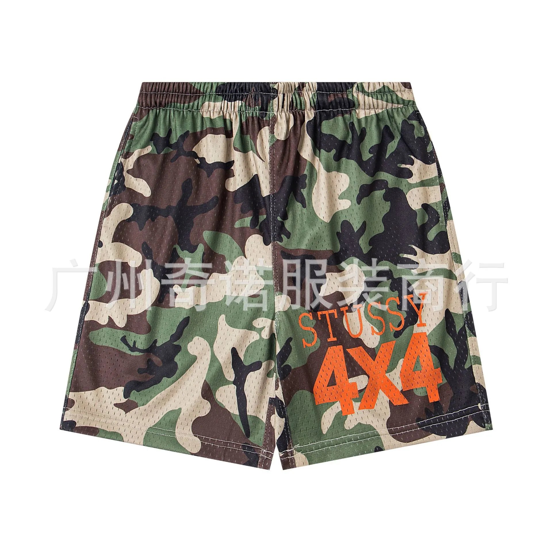 6843迷彩 6843迷彩