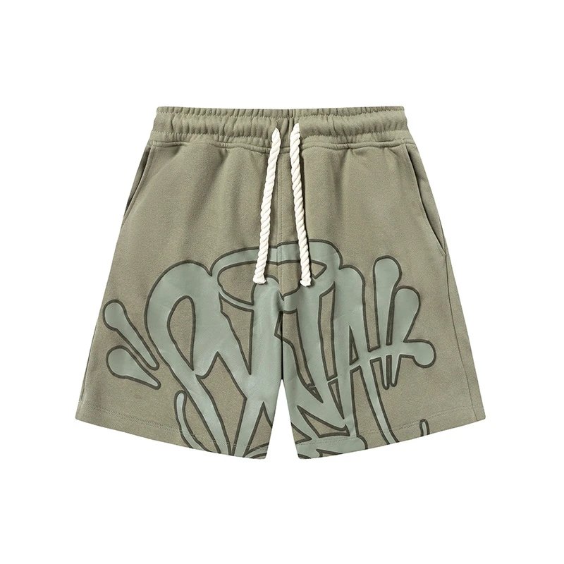 Green pants Green pants