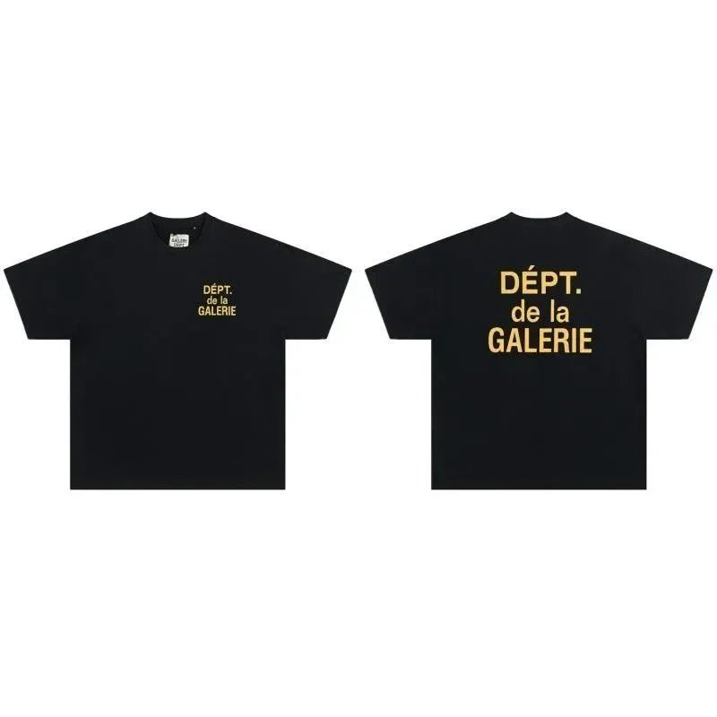 R1 R1