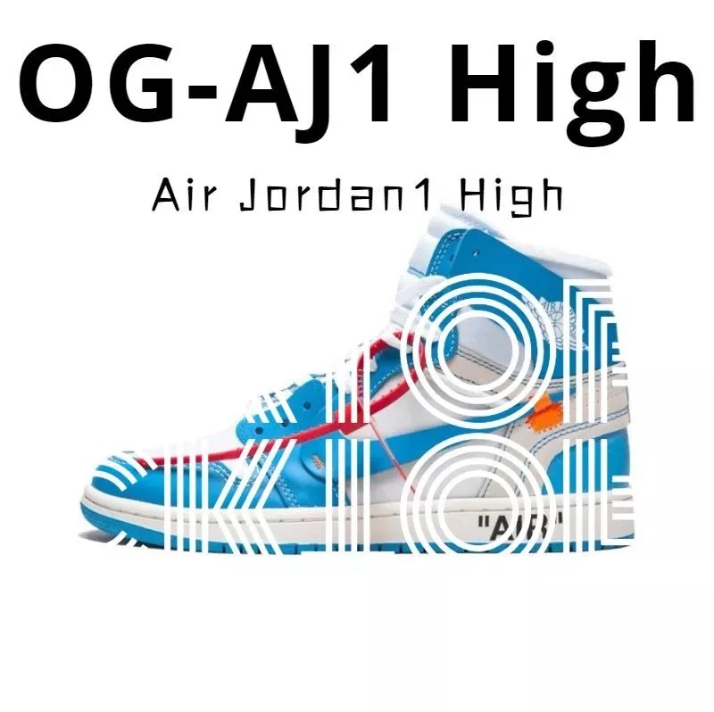 AQ0818-148  蓝联名