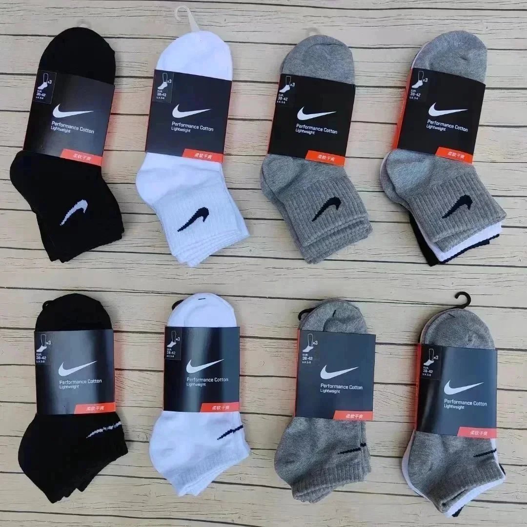 101014003 ( Grey 3 pairs )