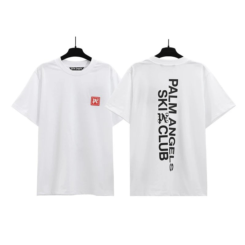 2272 白红