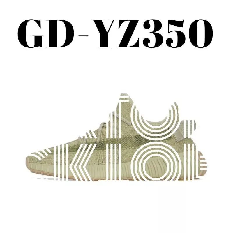 5346  抹茶