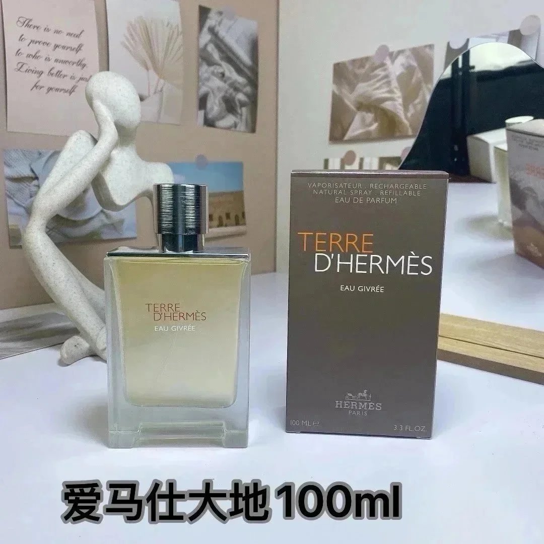 爱马仕大地*Top quality