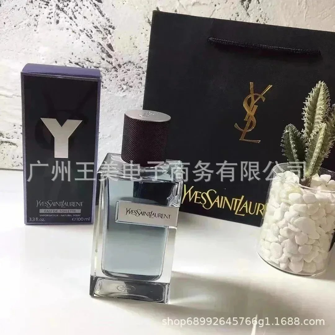 先锋男士淡香100ml