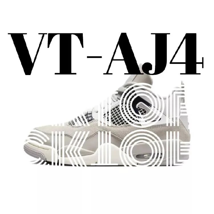 AQ9129-001  电镀灰