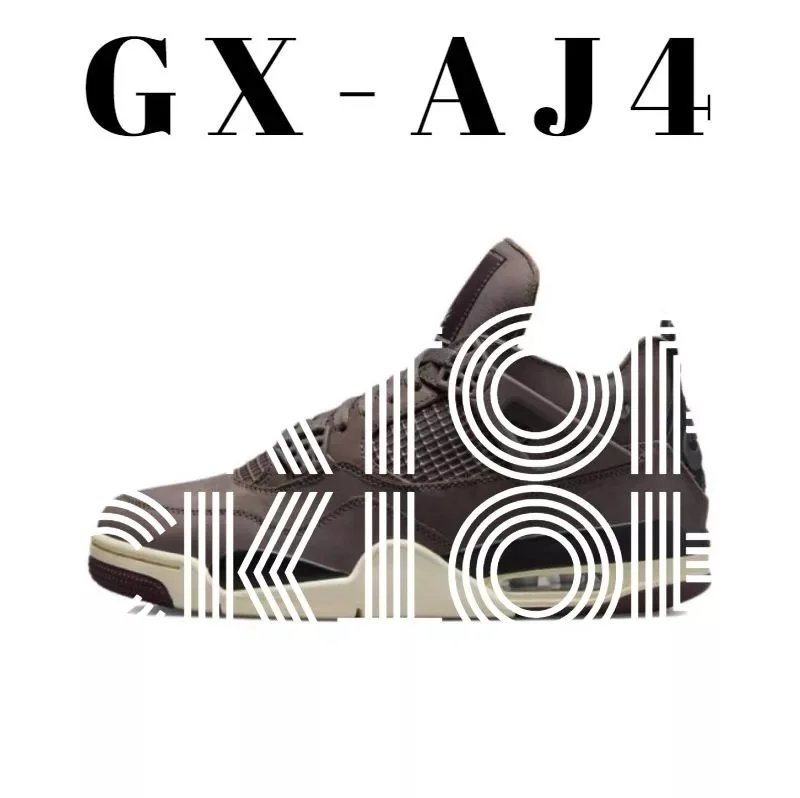 DY6773-220 AMM