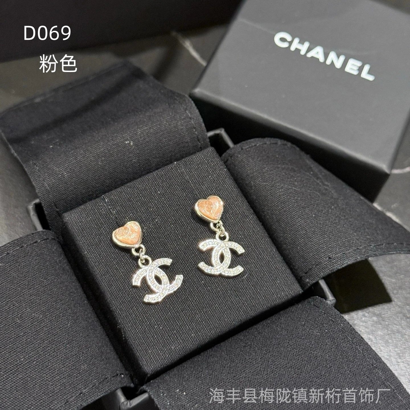 D069粉色