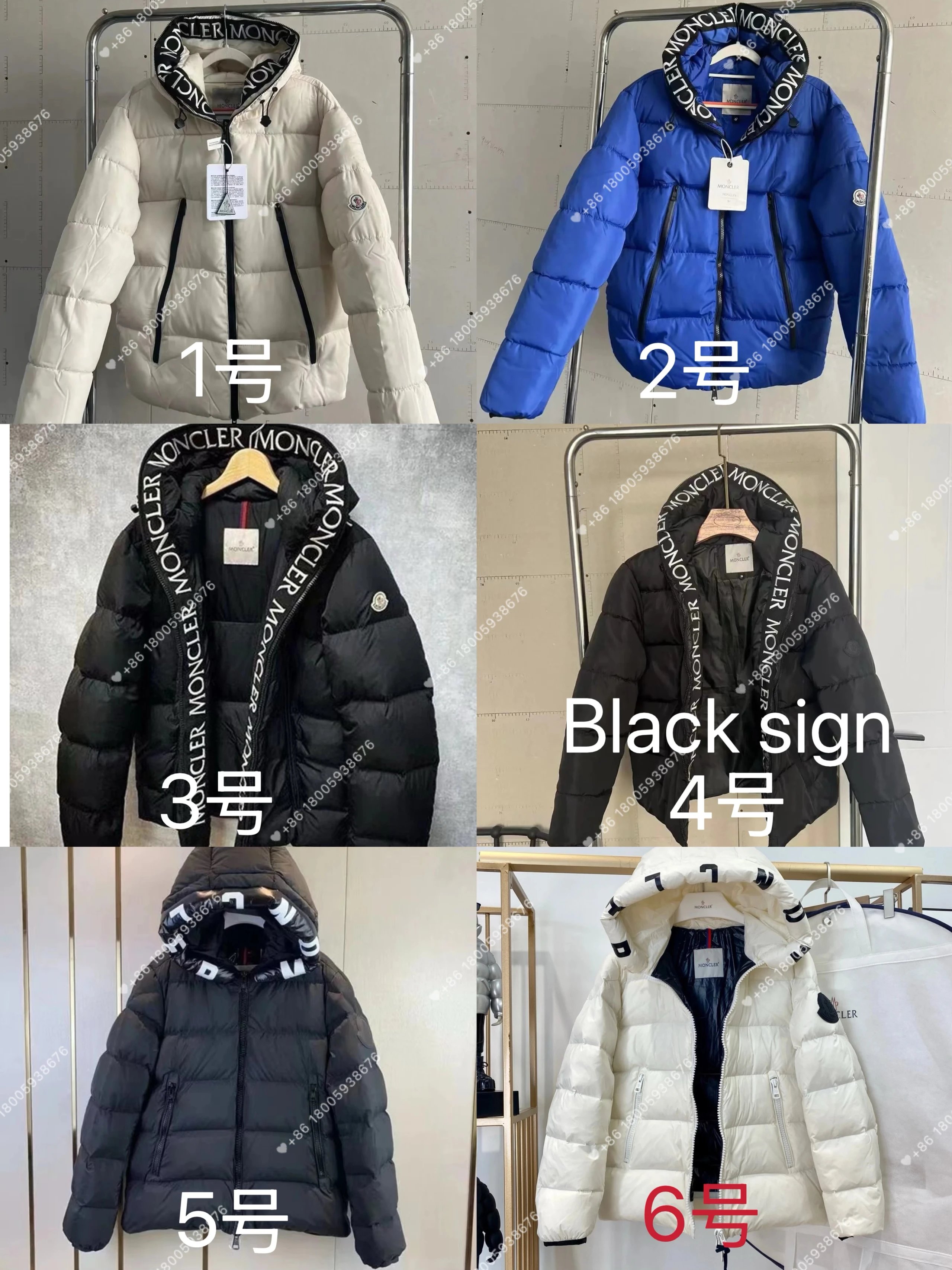 Moncler羽绒服款式3