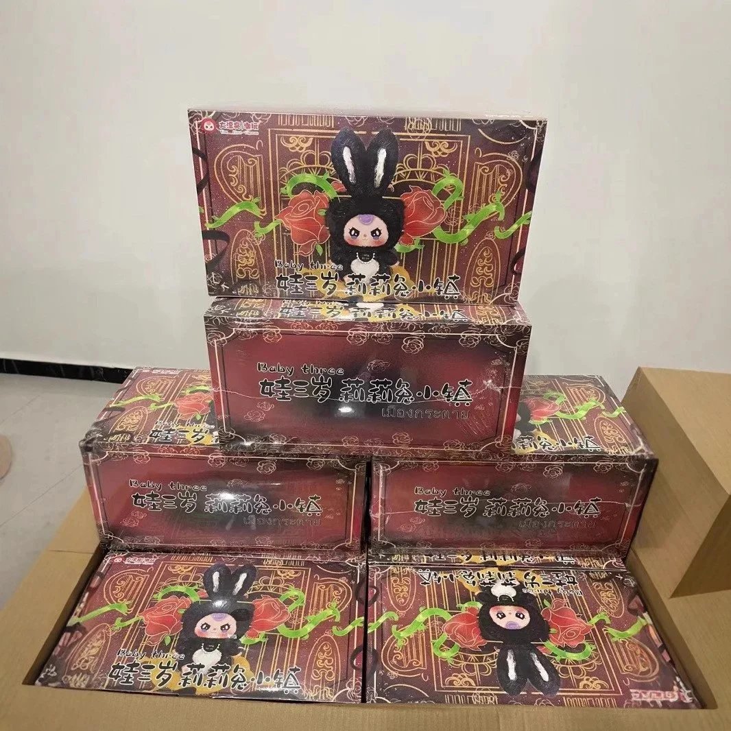 莉莉兔小镇一整箱12个端盒（72个）